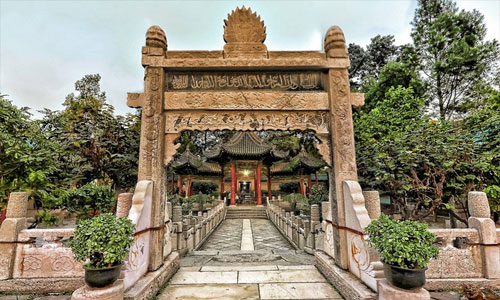 The Great Mosque of Xian